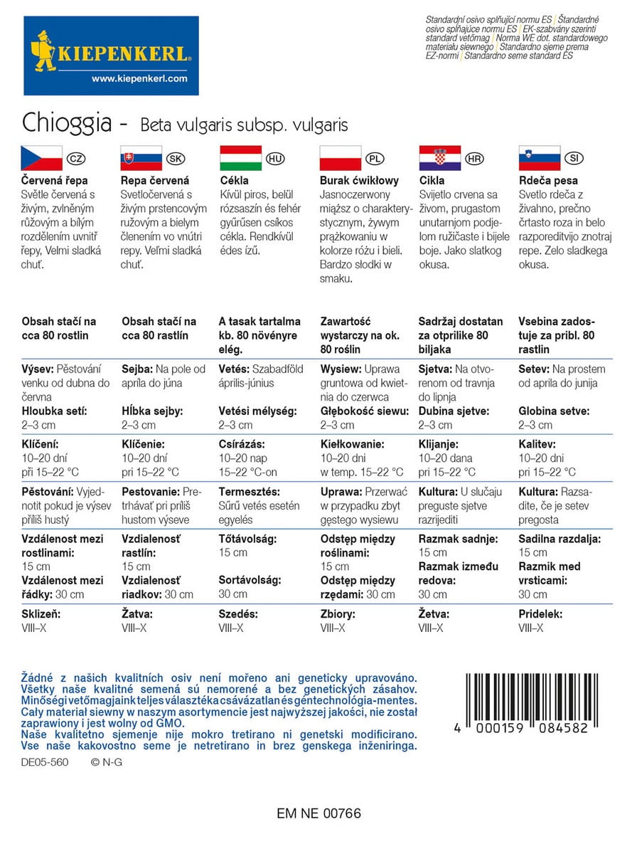 Burak Æwik³owy 'Chioggia' Odporny Kiepenkerl - obrazek 3